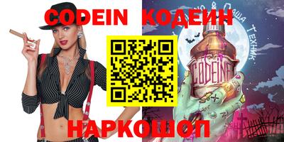 дмт Берёзовский