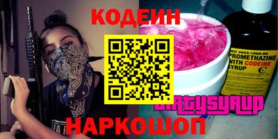 дмт Берёзовский