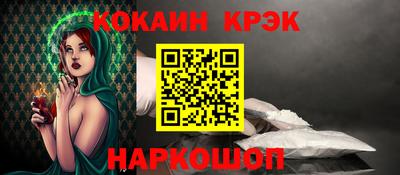 дмт Берёзовский