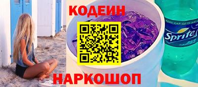 дмт Берёзовский