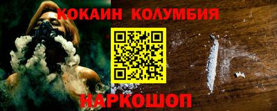 дмт Берёзовский