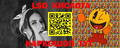 дмт Берёзовский