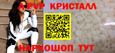 дмт Берёзовский