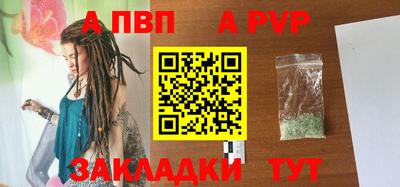 дмт Берёзовский