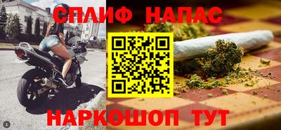 дмт Берёзовский