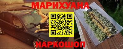 MESCALINE Беслан