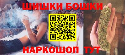 MESCALINE Беслан