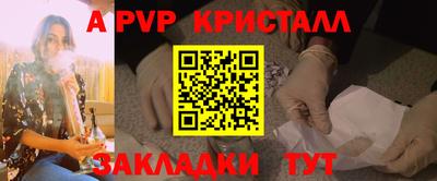 дмт Берёзовский