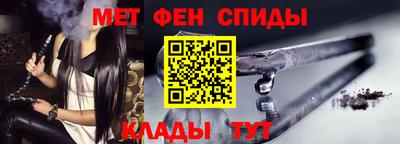 дмт Берёзовский