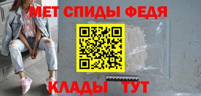 COCAINE Бийск