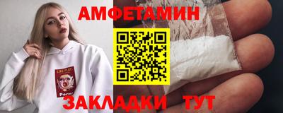 MESCALINE Беслан