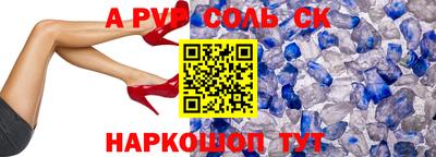 дмт Берёзовский
