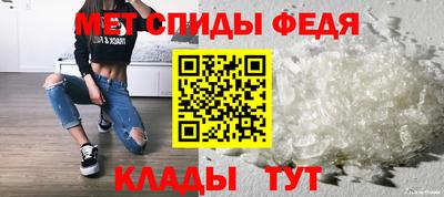 MESCALINE Беслан