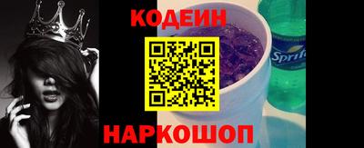 дмт Берёзовский