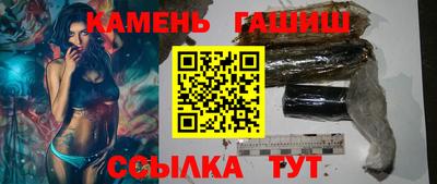 дмт Берёзовский