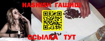 COCAINE Бийск