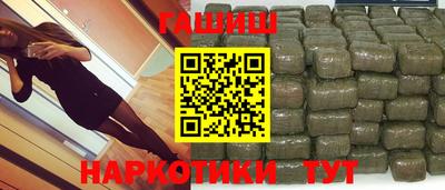 MESCALINE Беслан