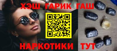 дмт Берёзовский