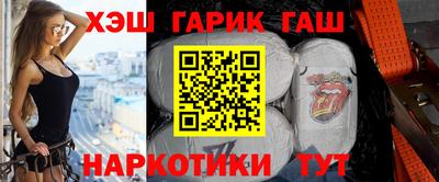 MESCALINE Беслан