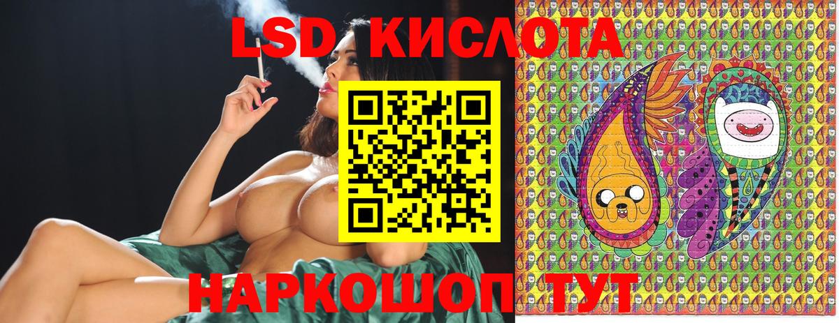 Марки N-bome 1,5мг Губкинский